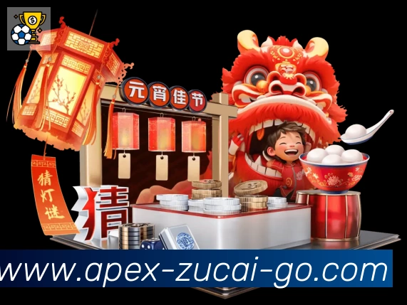 App 示例图