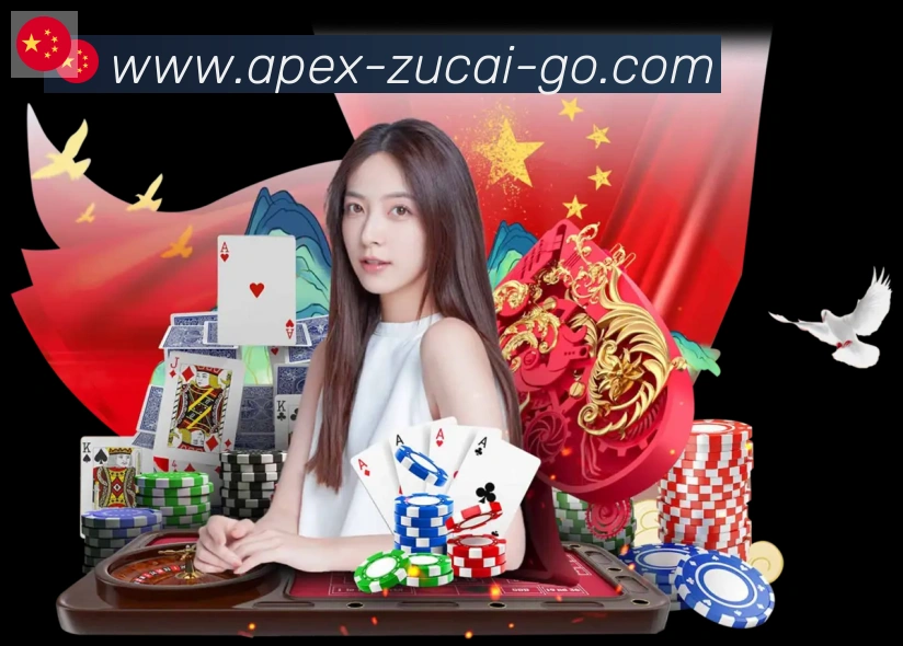 体育赛事直播