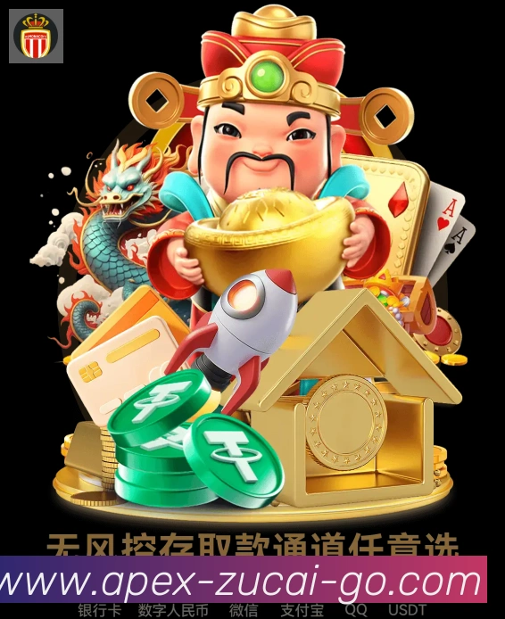 用户互动社区